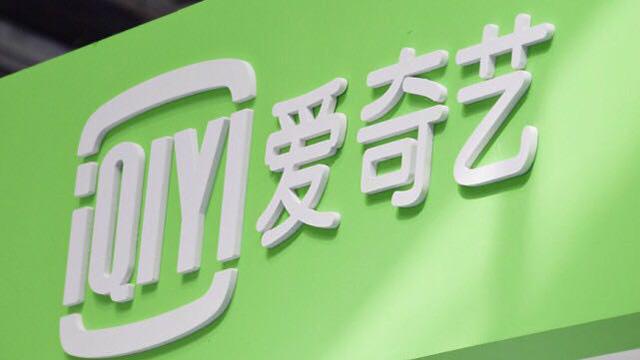 爱奇艺2022最新版下载安装