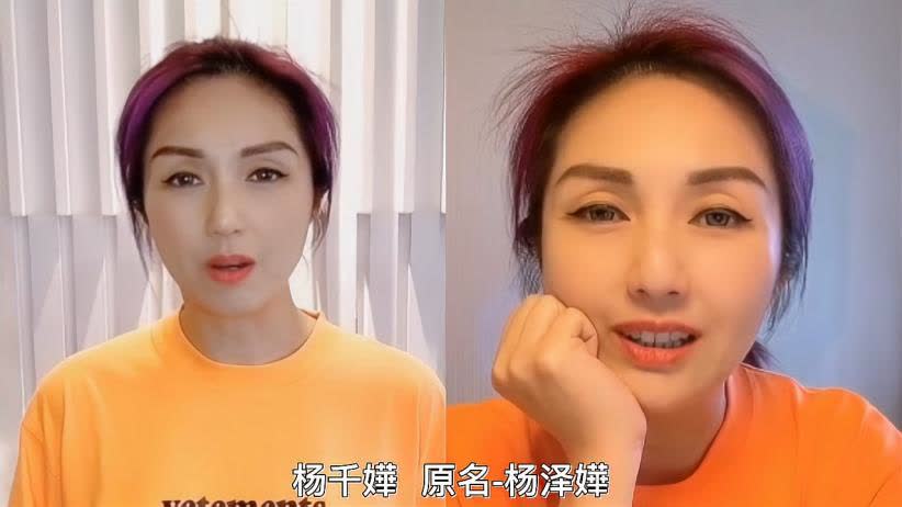姓贾的明星名字大全
