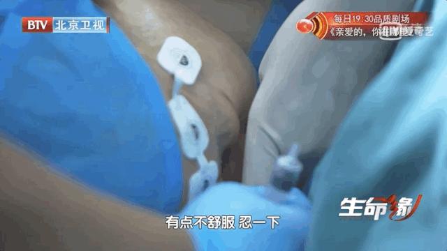 李华新动态
