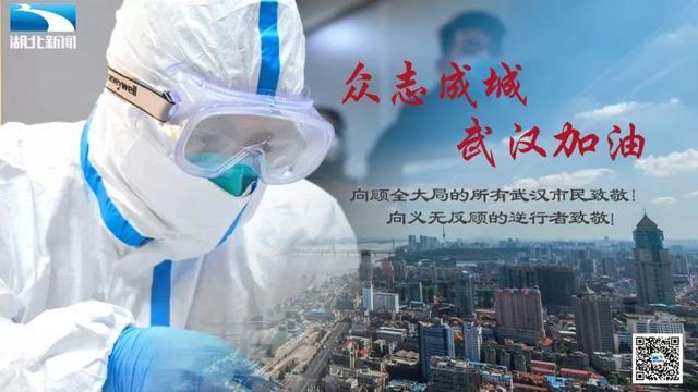 最新确诊案例