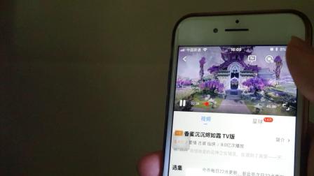 y80s手机电影mp4下载
