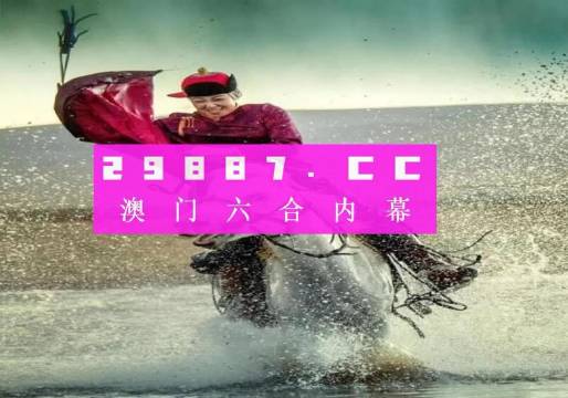 “168开奖最新下载”