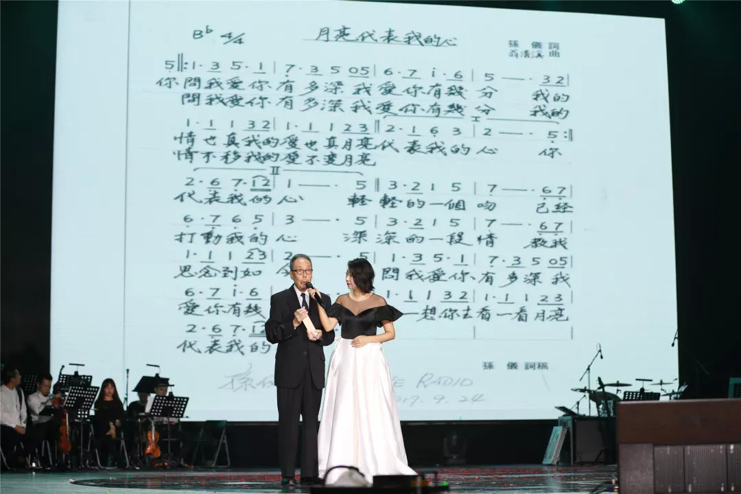 演员孙仪
