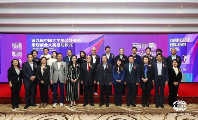大学生演讲比赛策划案