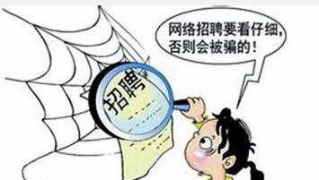 青岛招聘司机最新资讯