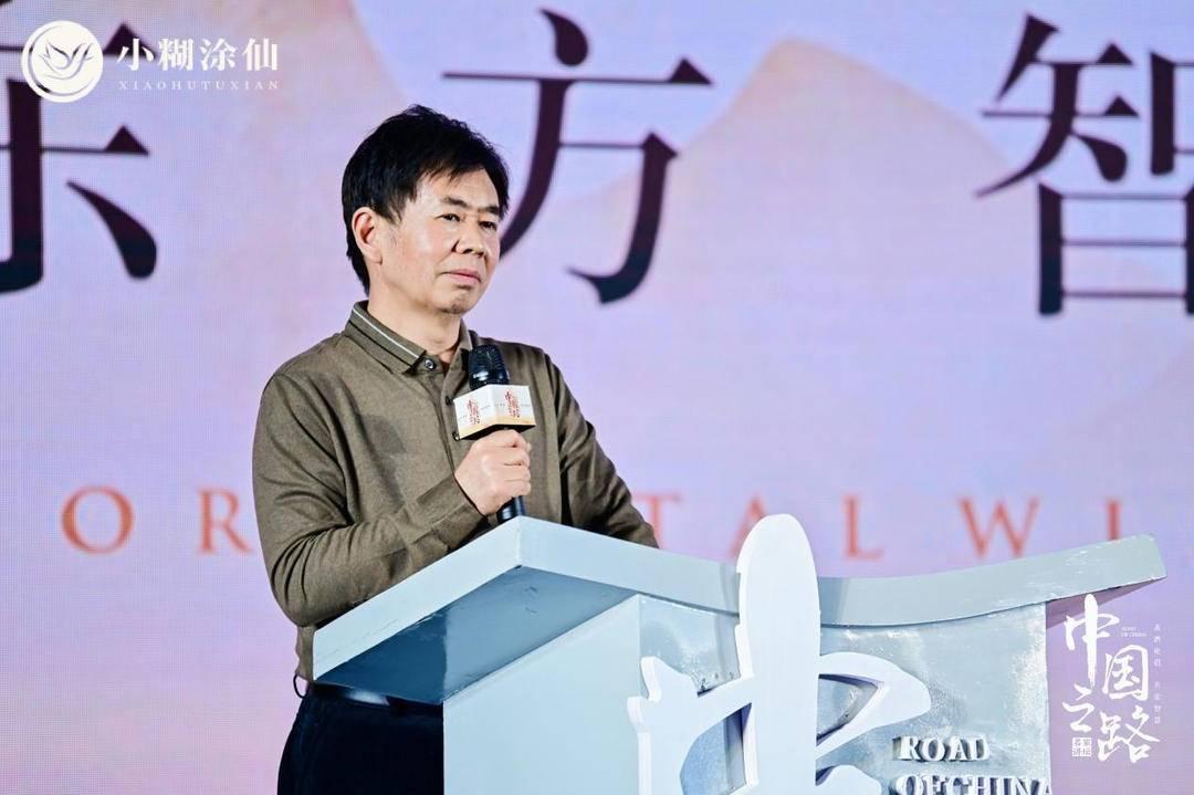 戴旭最新演讲视频汇总