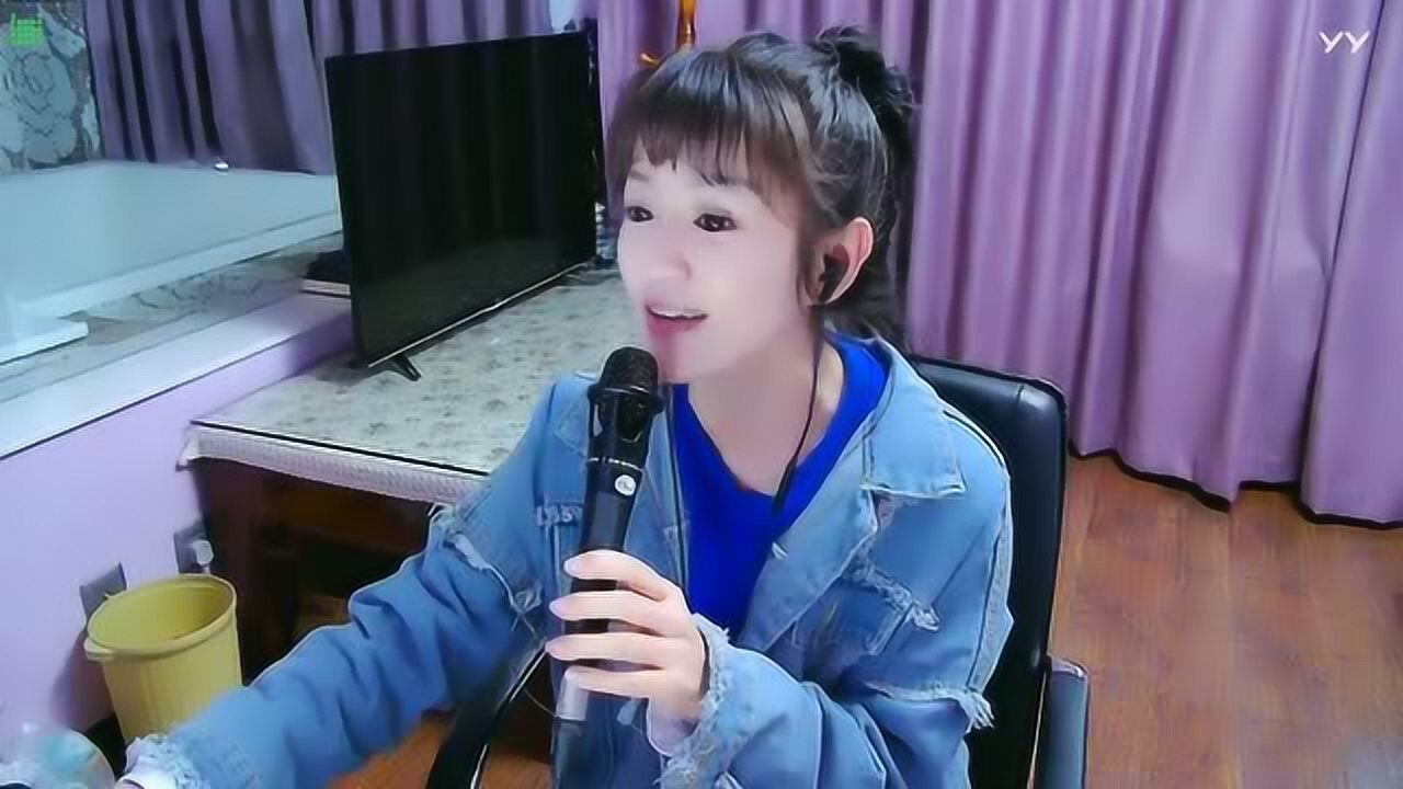 文儿最新直播视频