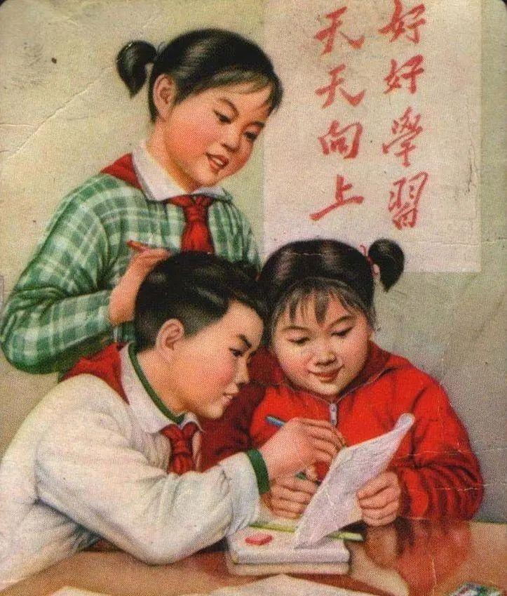 天天向上最新动态
