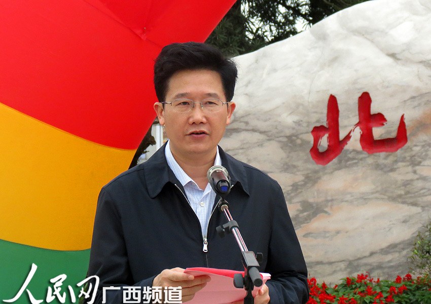 防城港何朝建最新动态