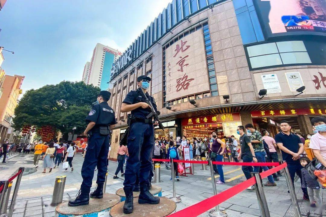 广东辅警改革动态更新