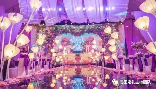 最新婚礼现场