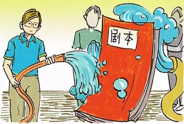 限售令覆盖40城