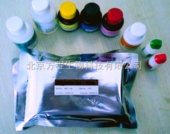 链激酶价格