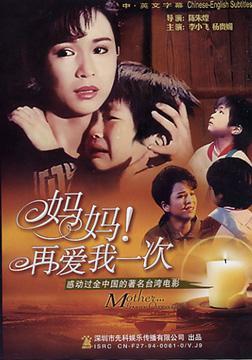 秋霞电影电视
