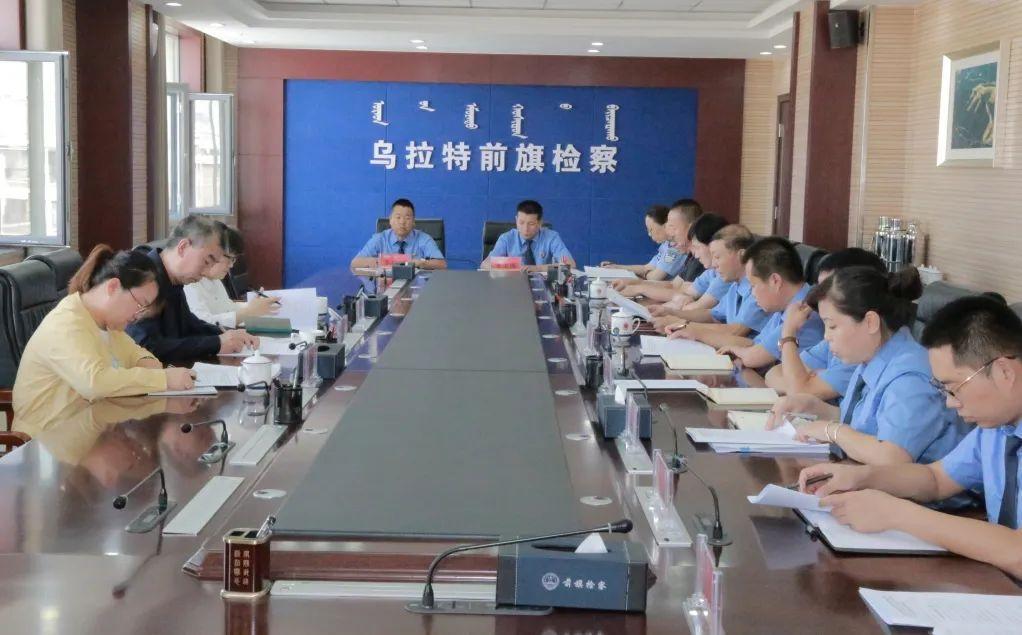 执行情况是什么意思