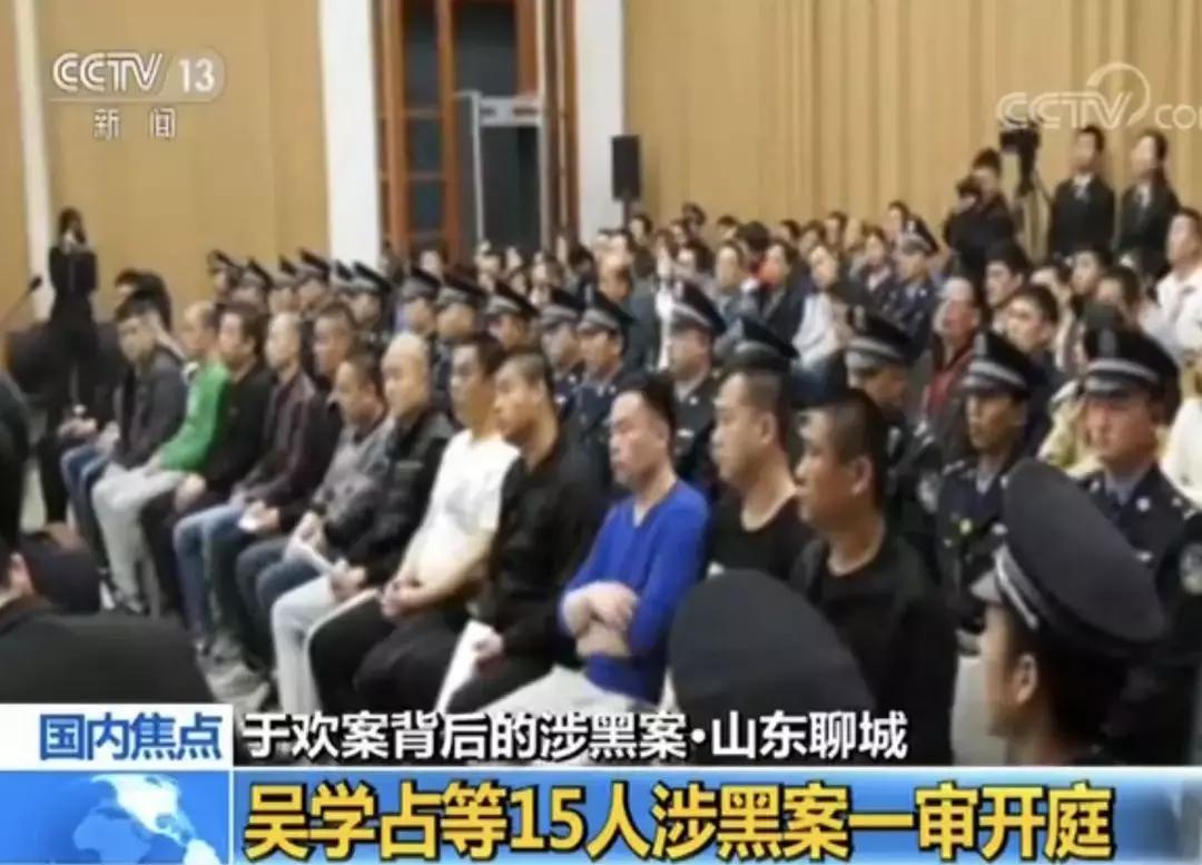“辱母案最新进展”
