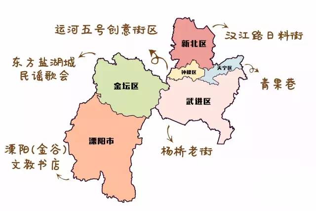 常州市最新地图