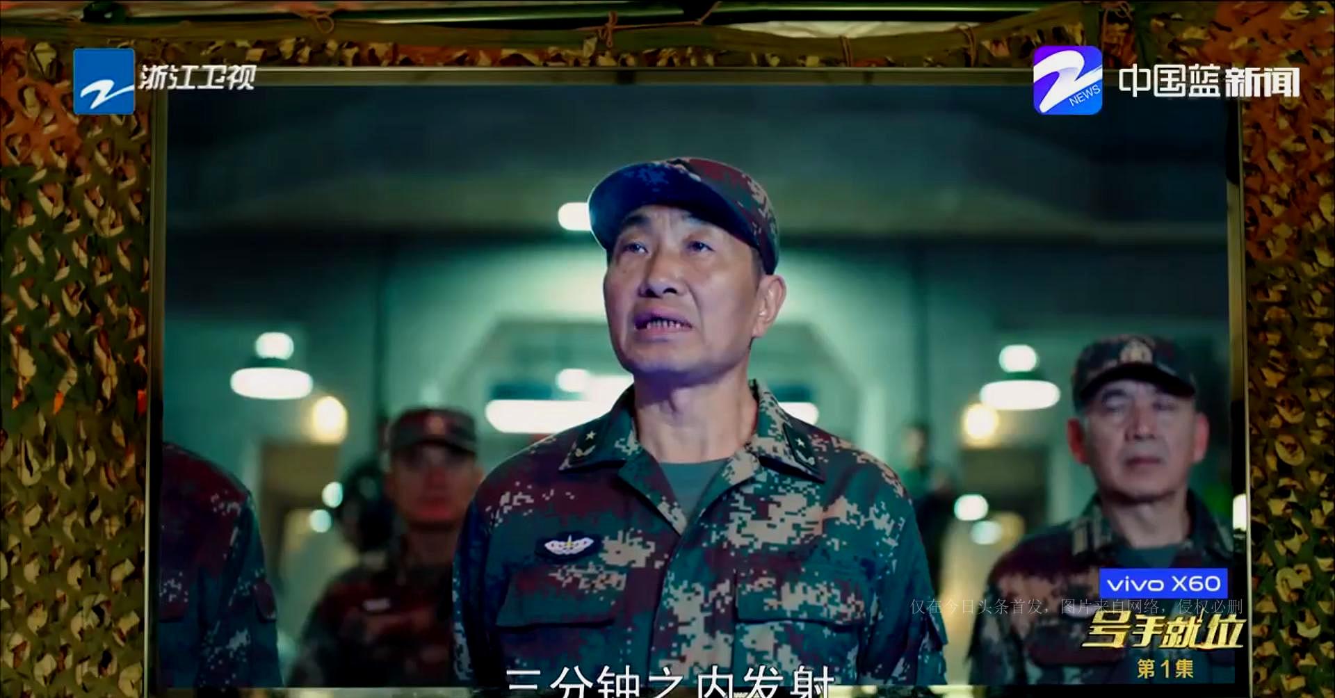 士兵突击电视剧