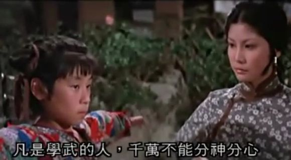 洪熙官电影1977