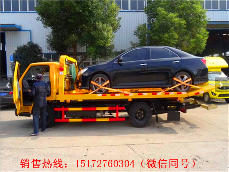 新型救援车辆