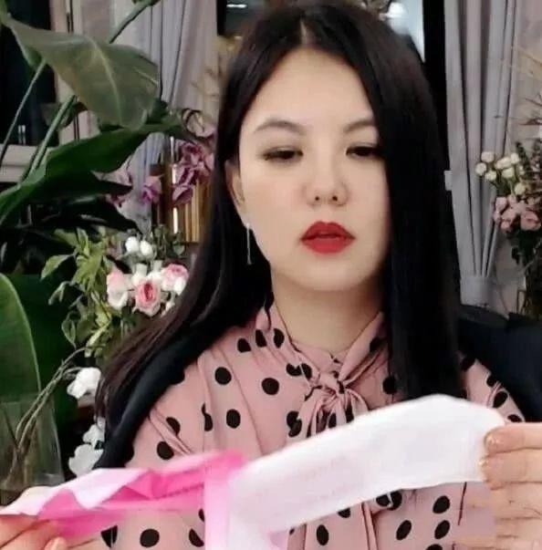 明星面膜