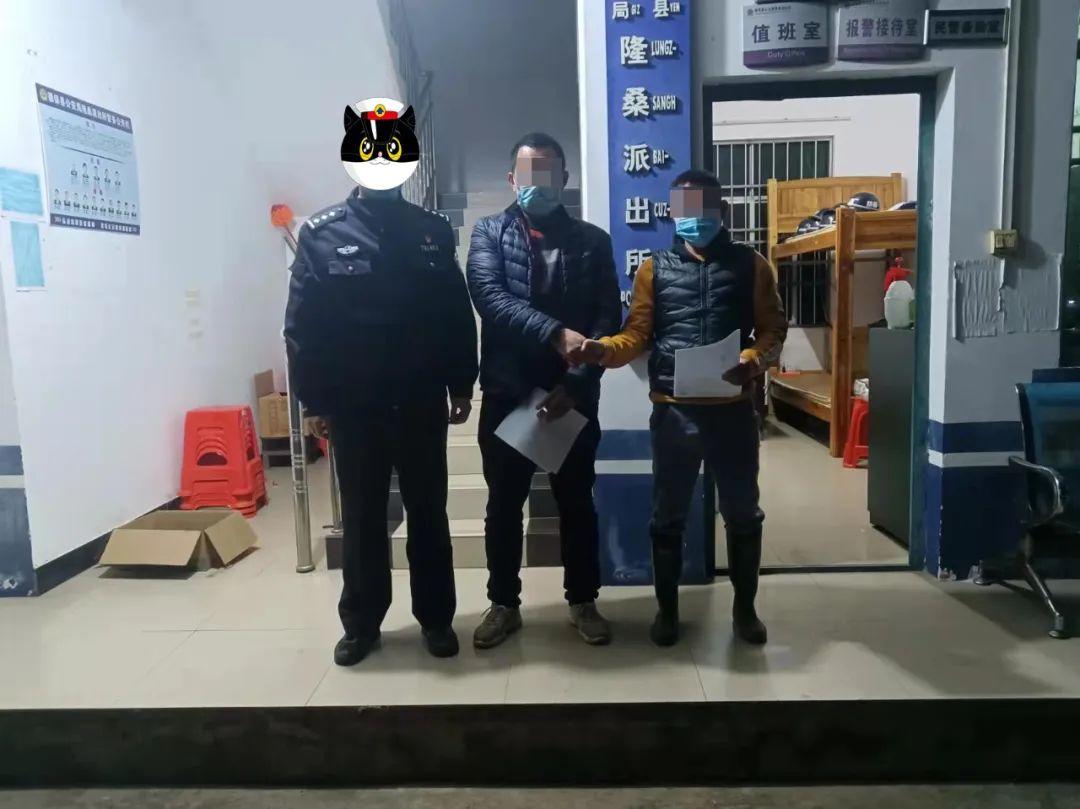 德保县敬德镇山歌比赛，传统魅力的璀璨绽放