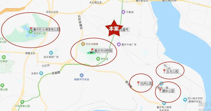 玉龙半岛最新动态查询
