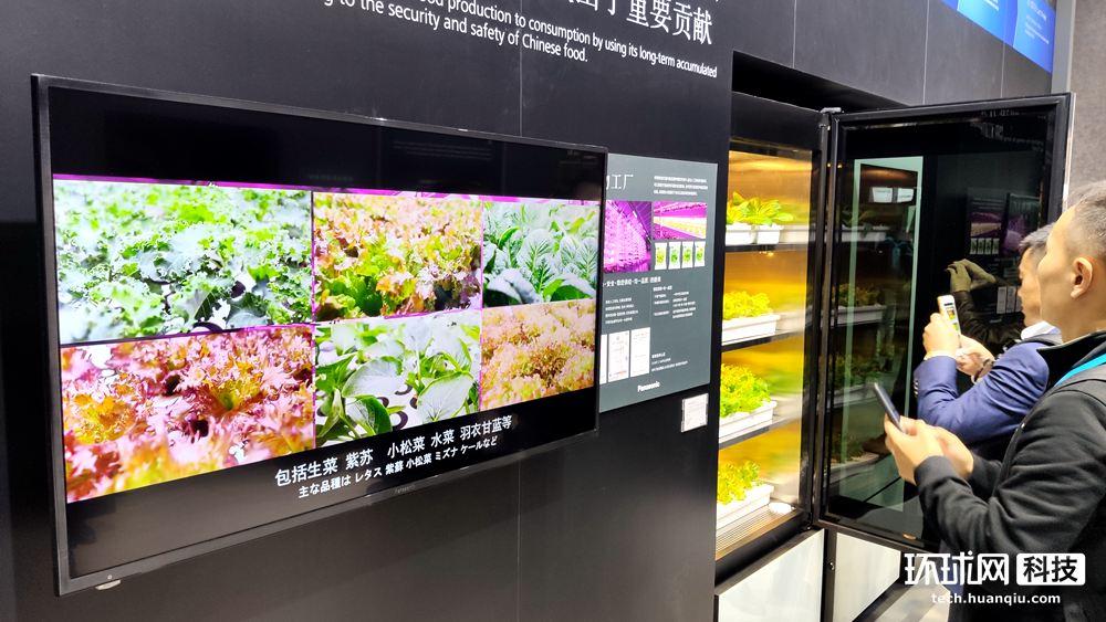 环球医药上市
