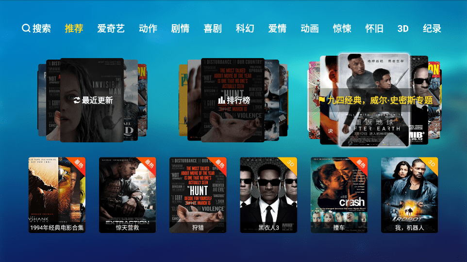 87影院最新片源