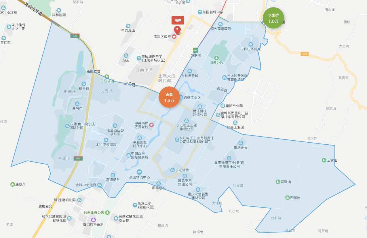 重庆地图更新
