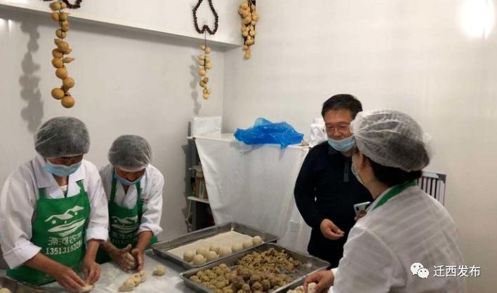 迁西疫情最新动态