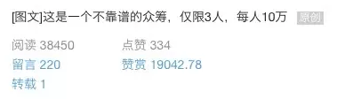 “刷圈兔最新版下载”可改写为“刷圈兔新版下载”。