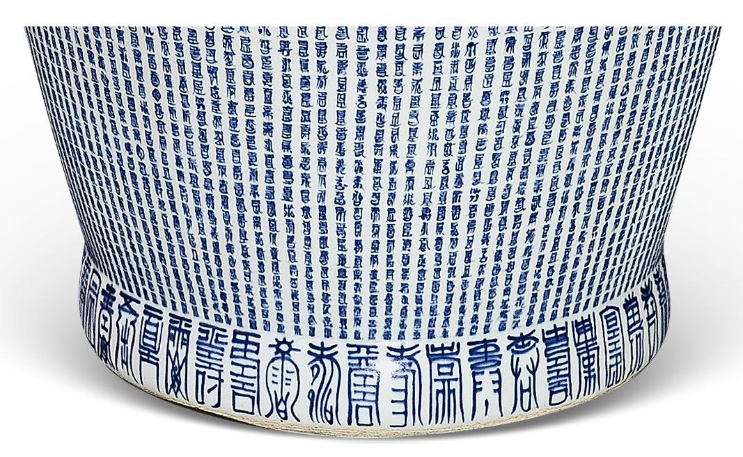 南京共有产权最新动态
