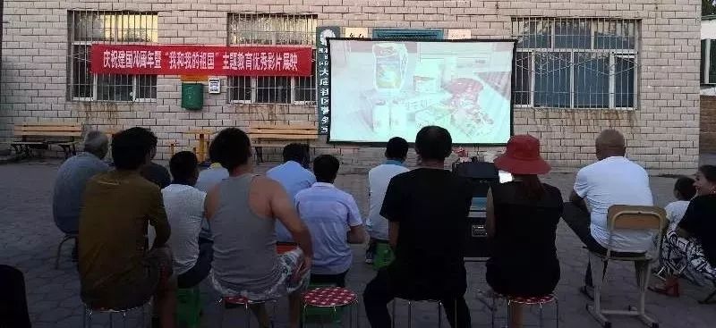 石河子影院最新上映影片
