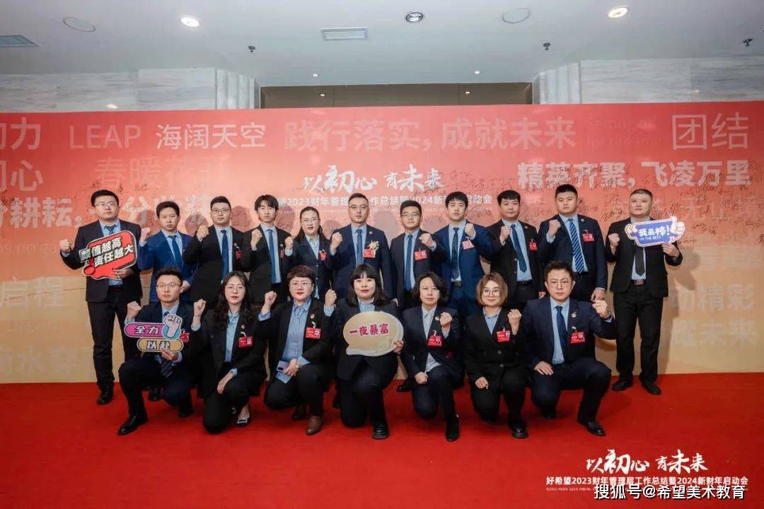 理来新动态