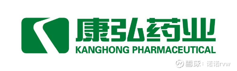 康弘药业最新消息