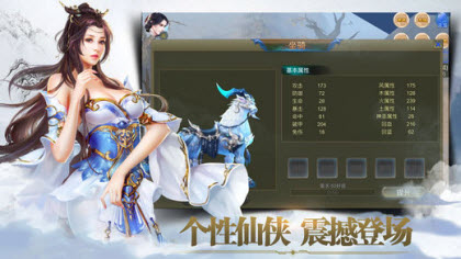 技术服务 第75页