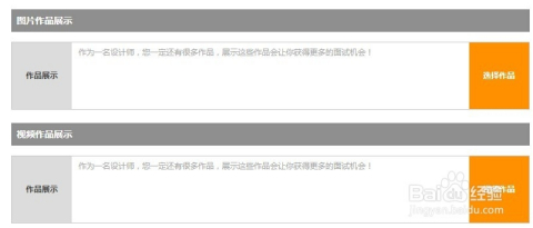 丹阳翼网最新职位招聘