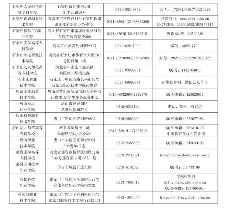 “广东最新红油案件判决公布”
