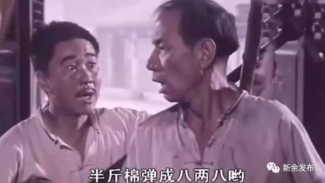 电影巧奔妙逃
