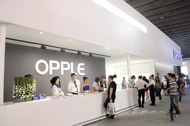 欧普股票