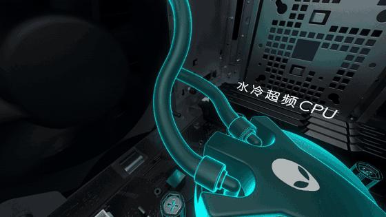 外星人最新