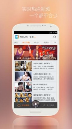 秋夏电影网