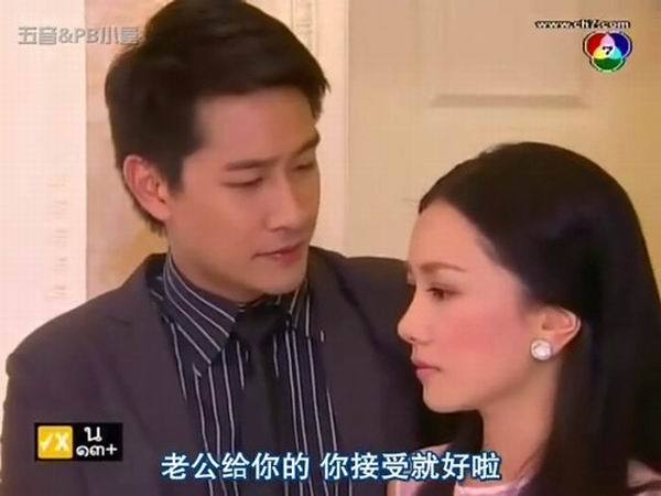 真爱无价电视剧全集