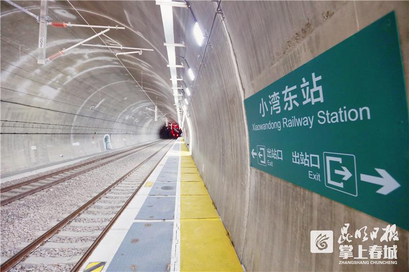 浙江平湖铁路最新线路