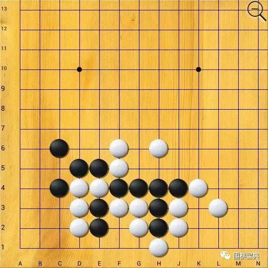 今日农心杯围棋比赛直播