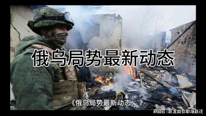 韩国最新局势动态