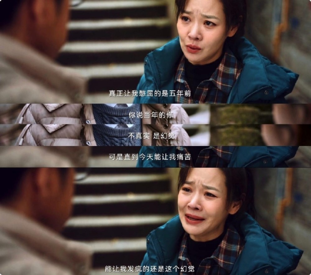 龙城演员表