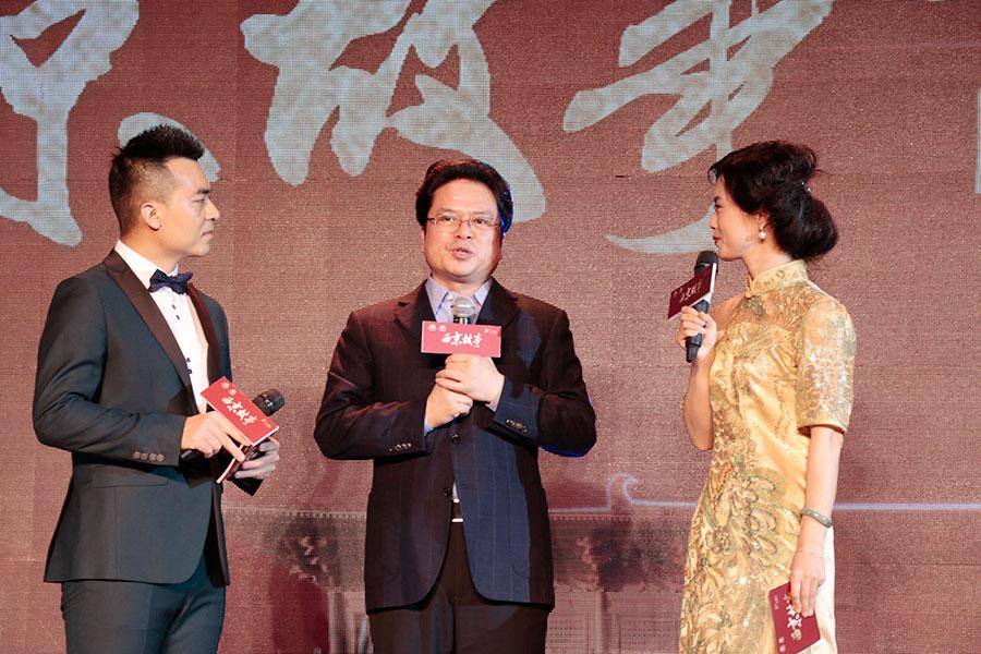 女演员梁琛