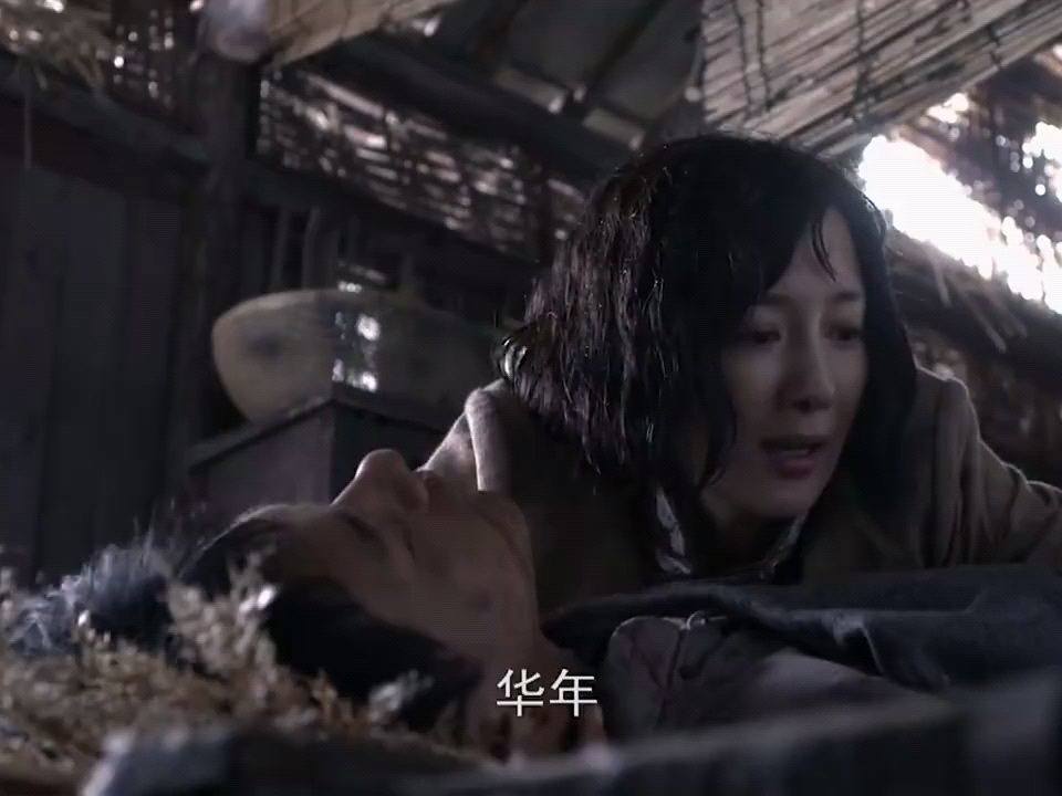 起死回生 电影